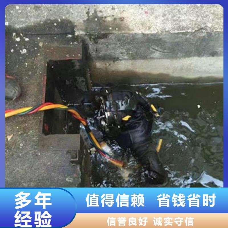 桂林水下打捞公司-承接各种水下施工诚信放心