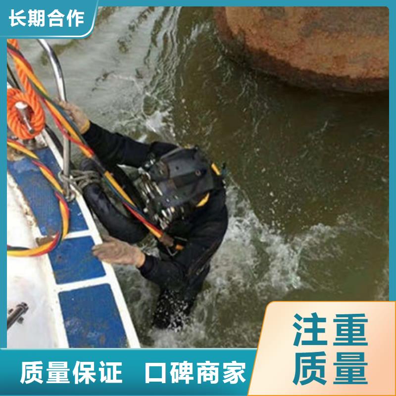 湛江市水下检查公司-专业水下检查品质服务