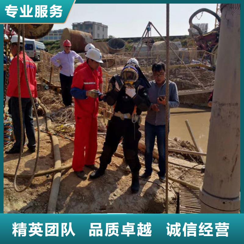 宁安市水下检修公司-欢迎来电详谈质量保证