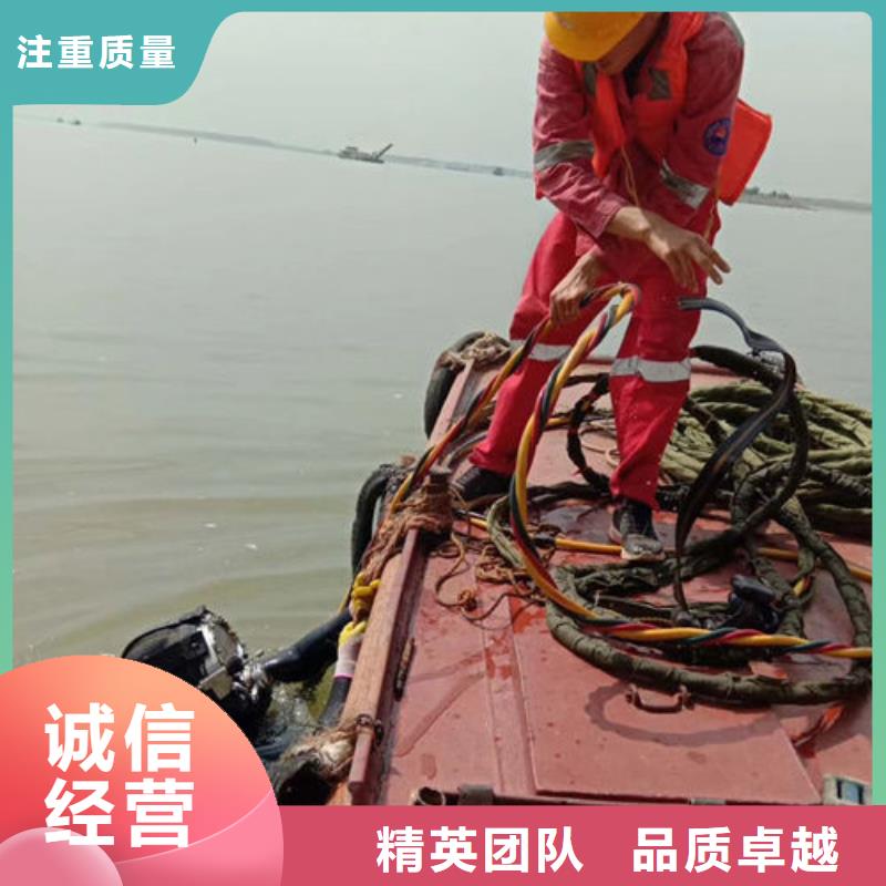 芜湖市水下安装公司-本市水下安装施工技术成熟