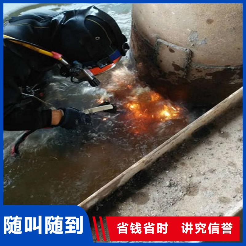 安庆水下管道封堵公司-雨污水管口封堵2022已更新（今日/团队）