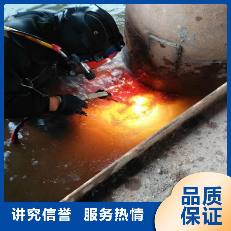 湘西市水下检修公司全程为您服务2022已更新（今日/团队）