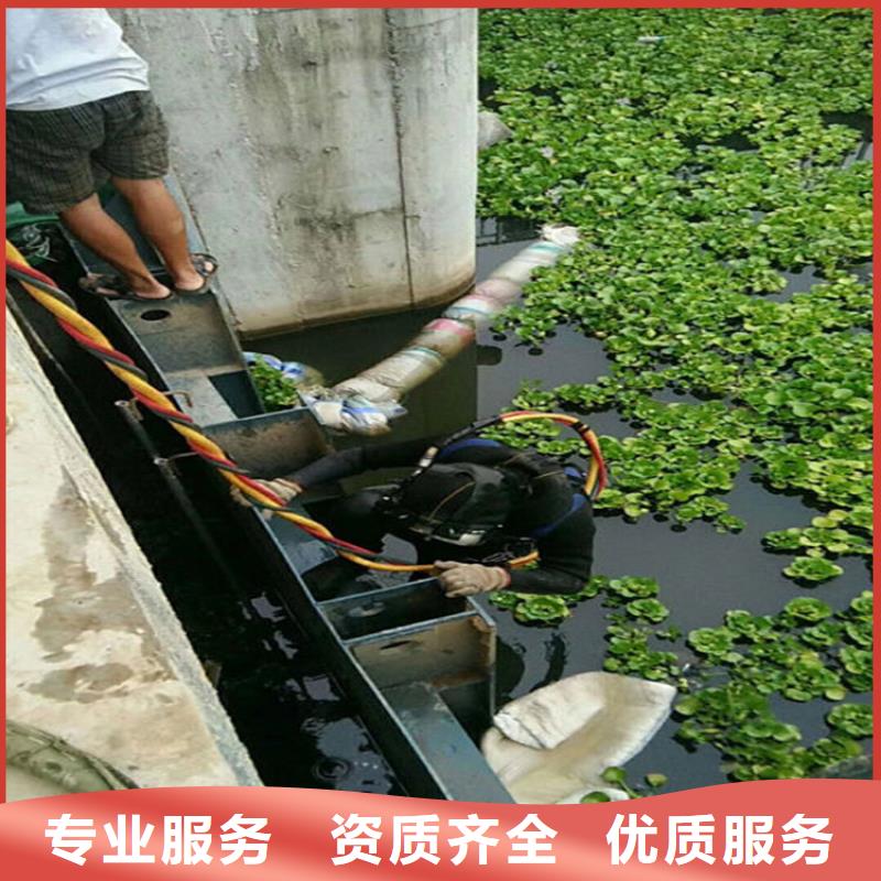 桂林市水下检修公司-当地潜水单位