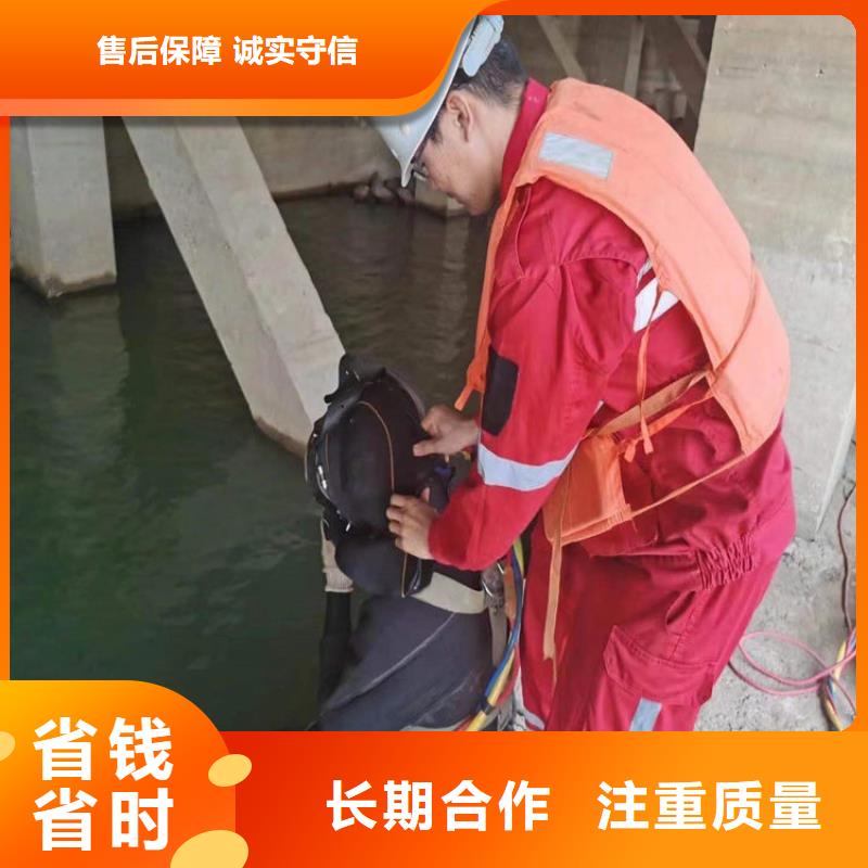 滁州市南谯潜水员打捞队2022已更新（今日/团队）