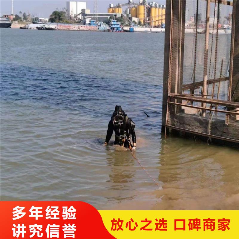 泸州市泸县潜水员打捞公司2022已更新（今日/新闻）