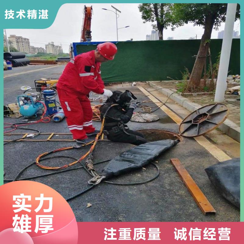 台州市温岭水下打捞公司2022已更新（今日/了解）