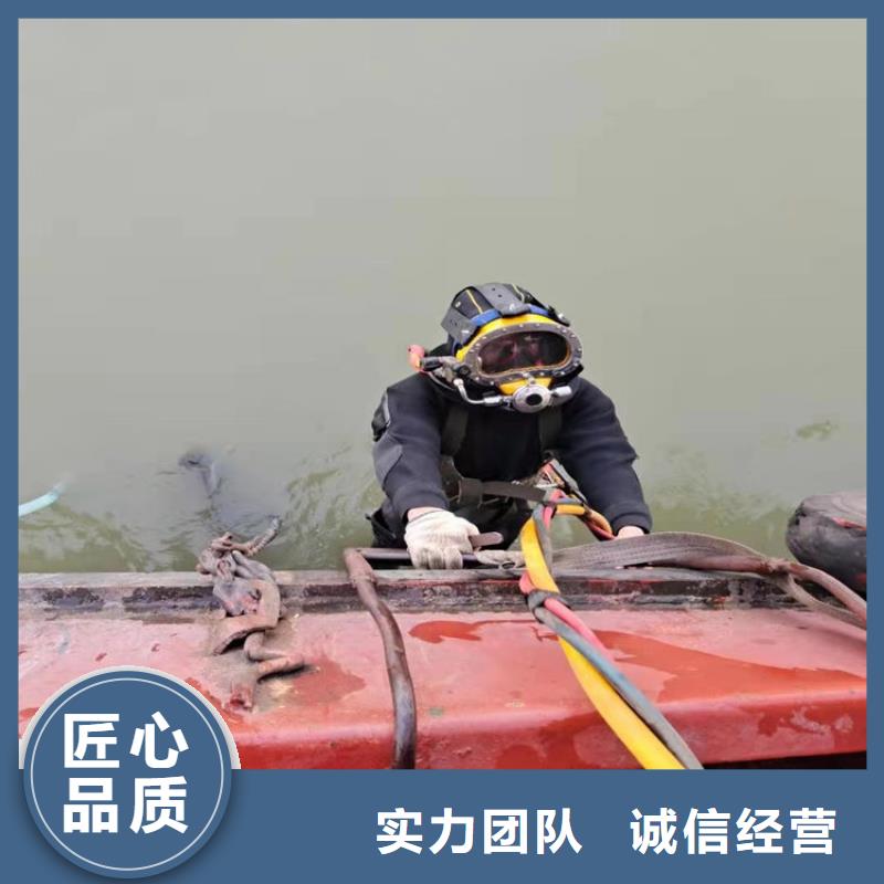 镇江市润州水下作业公司2022已更新（今日/团队）