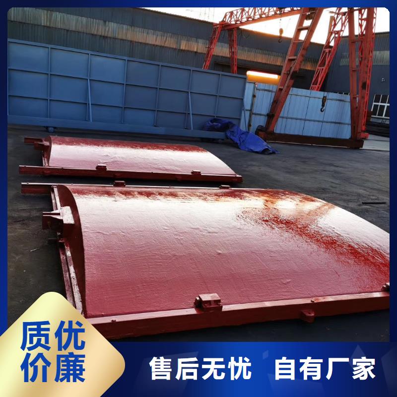 黑龙江污水处理闸门 1.5米圆形铸铁闸门-供应商价格