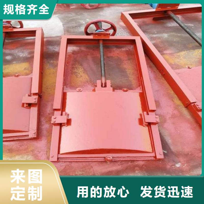 郑州水库铸铁闸门 1.5米圆形铸铁闸门-厂家报价