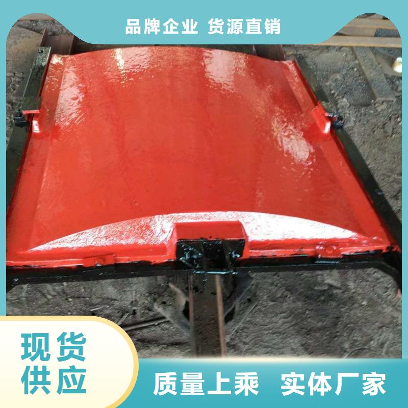 兴安平板铸铁闸门 2.5mX1.5m铸铁闸门 生产厂家销售价格