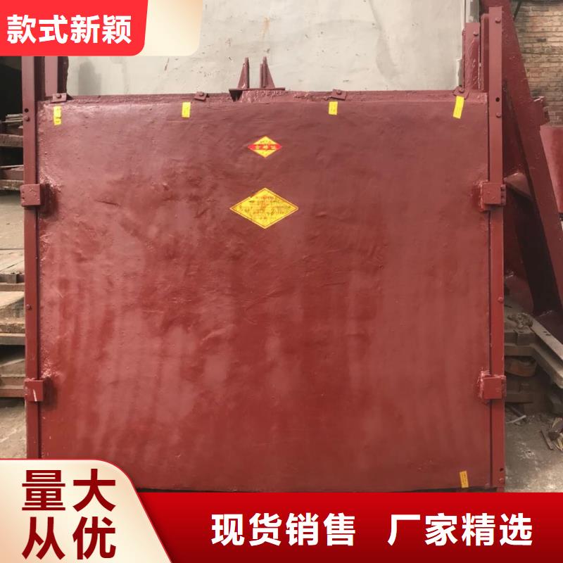 宁夏水库铸铁闸门 双向止水铸铁闸门 生产厂家销售价格