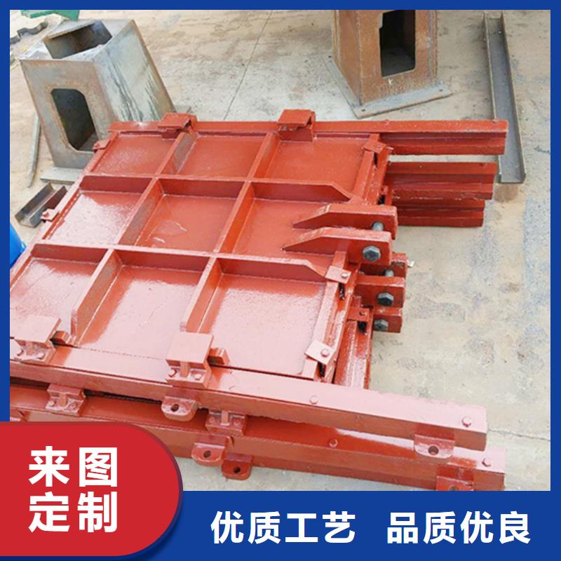北京污水处理闸门 2米x1.5米铸铁闸门-供应商价格