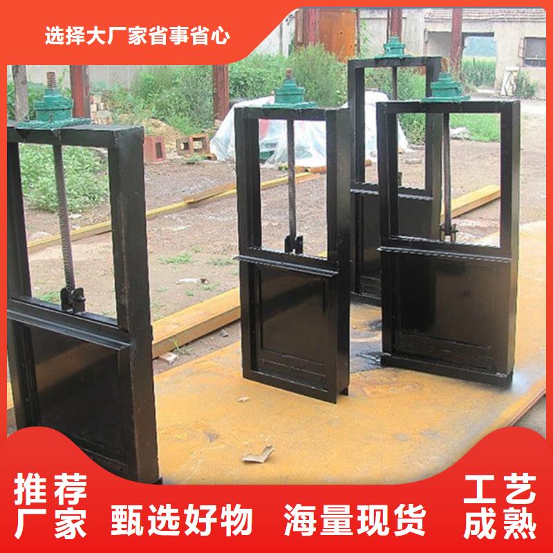 西藏河道铸铁闸门 sfz铸铁镶铜方形闸门-供应商价格