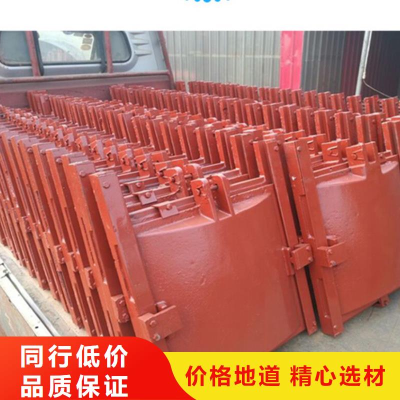 郑州平板铸铁闸门 拱形铸铁闸门-供应商价格