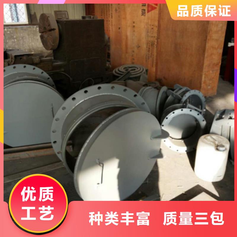 湘潭铸铁圆形拍门质量有保障的厂家