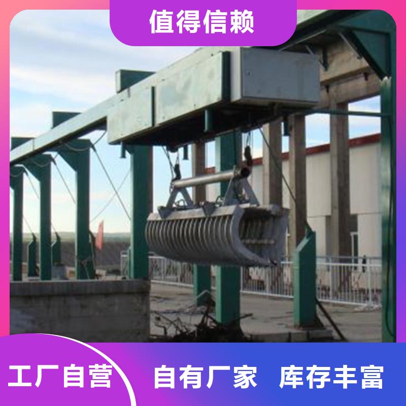 芜湖抓斗式清污机 钢丝绳牵引式格栅-2023行情价格