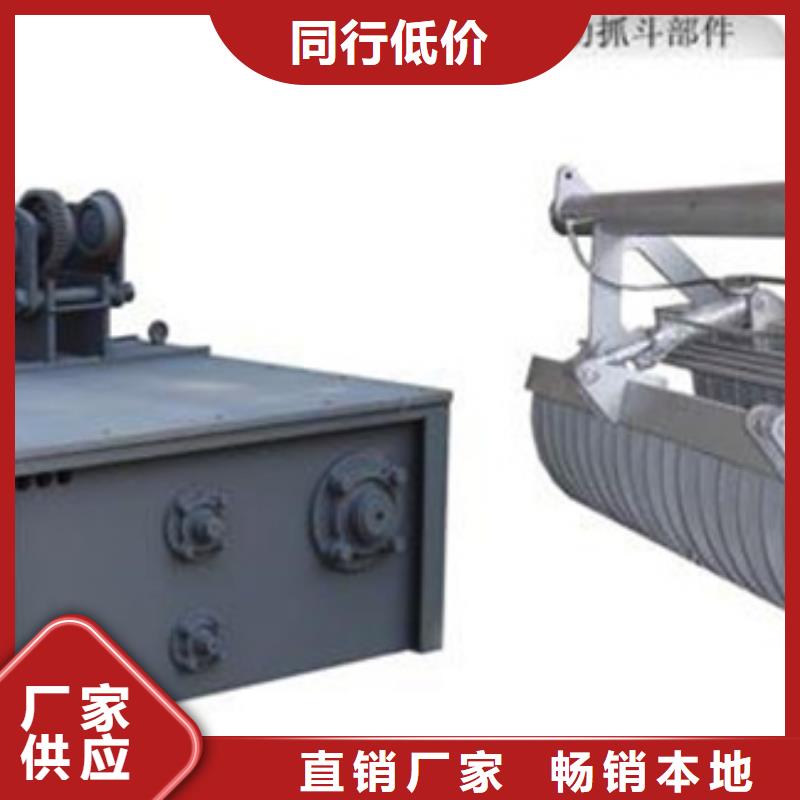沧州移动式液压抓斗清污机-不锈钢格栅清污机 专业生产厂家
