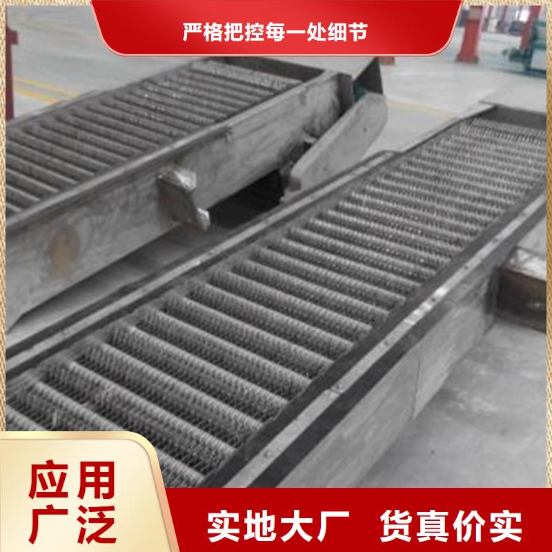 武汉除污机-钢丝绳牵引格栅除污机 专业生产厂家