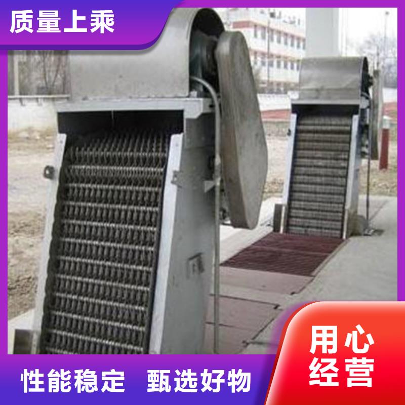 桂林移动式抓斗清污机_污水格栅机 专业生产厂家