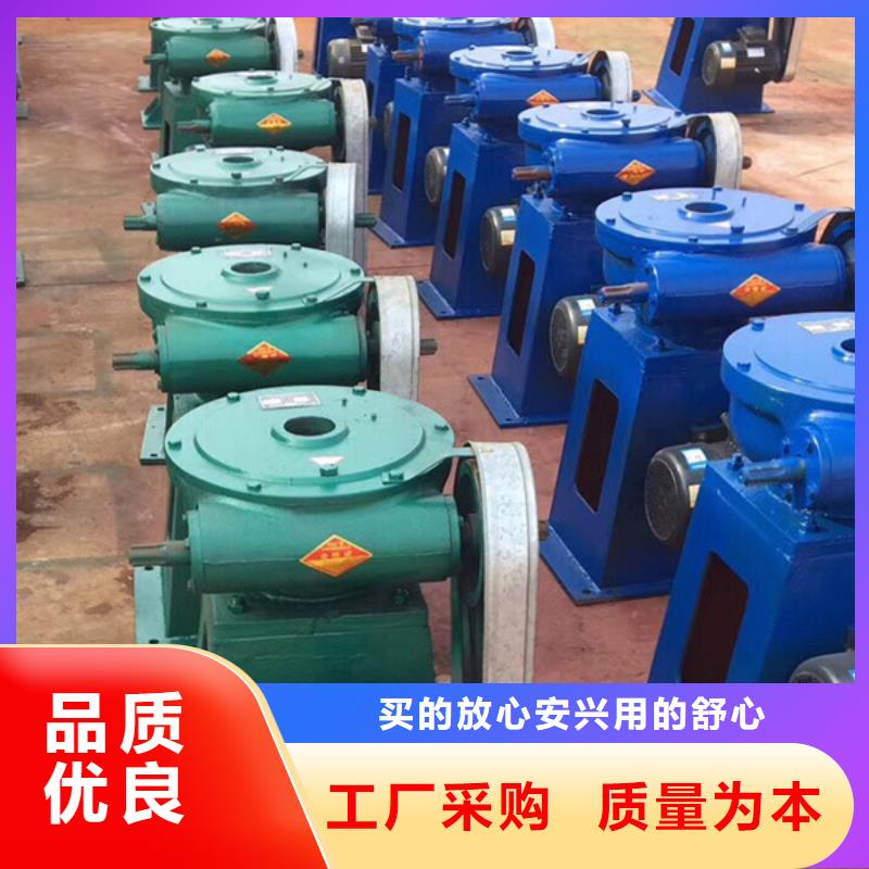 芜湖市镜湖区平推启闭机水利机械