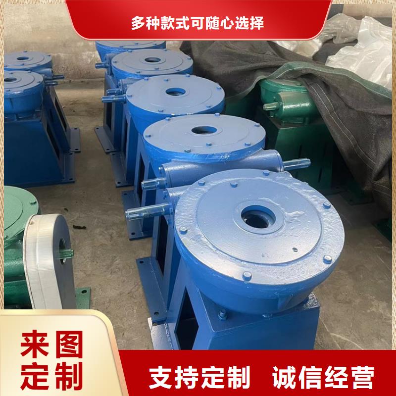 北京市平谷区手动启闭机水利机械