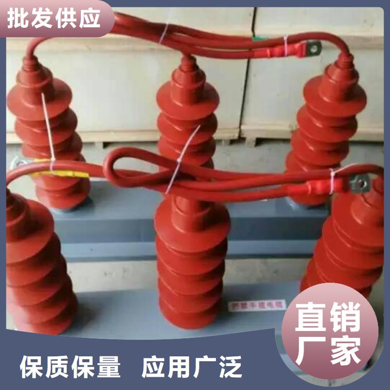 【】过电压保护器(组合式避雷器)HRB-A-6-J生产经验丰富