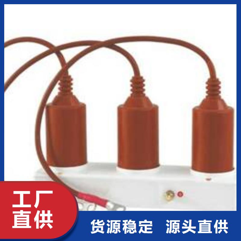 【吕梁】过电压保护器TBP-O-7.6