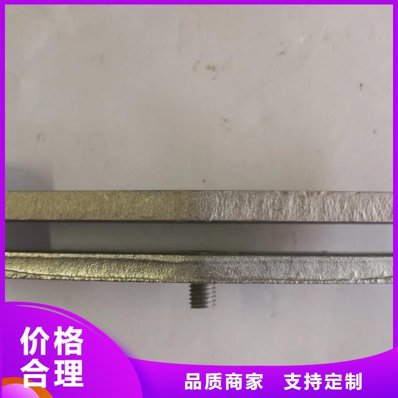 【铜铝母排固定夹具】母线固定金具MNL-308厂家销售