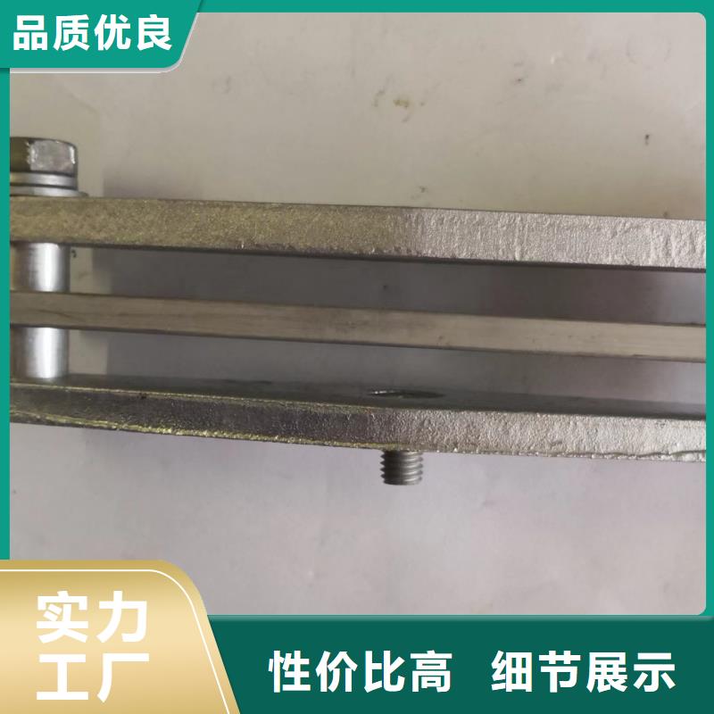 【铜铝母排固定夹具】母线夹具MNL-102供应商生产厂家