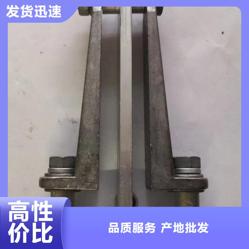 MNP-301～MNP-302-MNL-302铜(铝)母线夹具价格多少精工细作品质优良