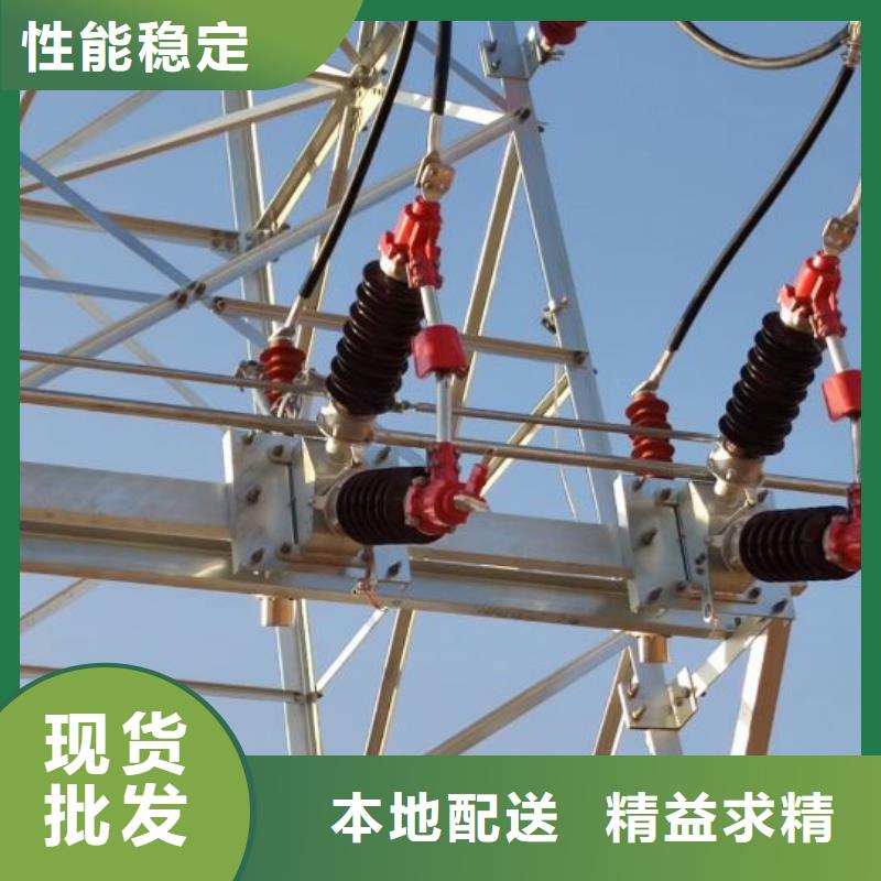 35KV风电场用高压隔离开关GW5-40.5D/1250A【福州】生产商   品牌：羿振电气