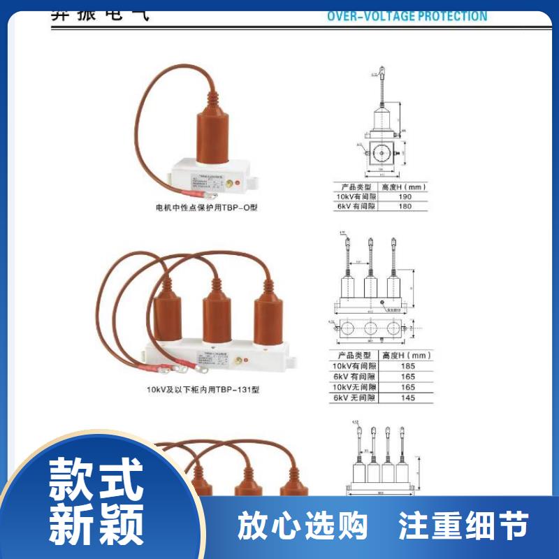 【】高压隔离开关GW4-40.5(W)/1000A欢迎来电生产厂家