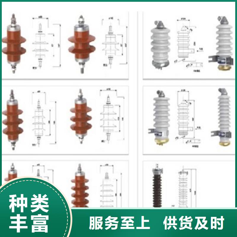 【】高压隔离开关HGW9-15KV/1000A价格
推荐本地制造商