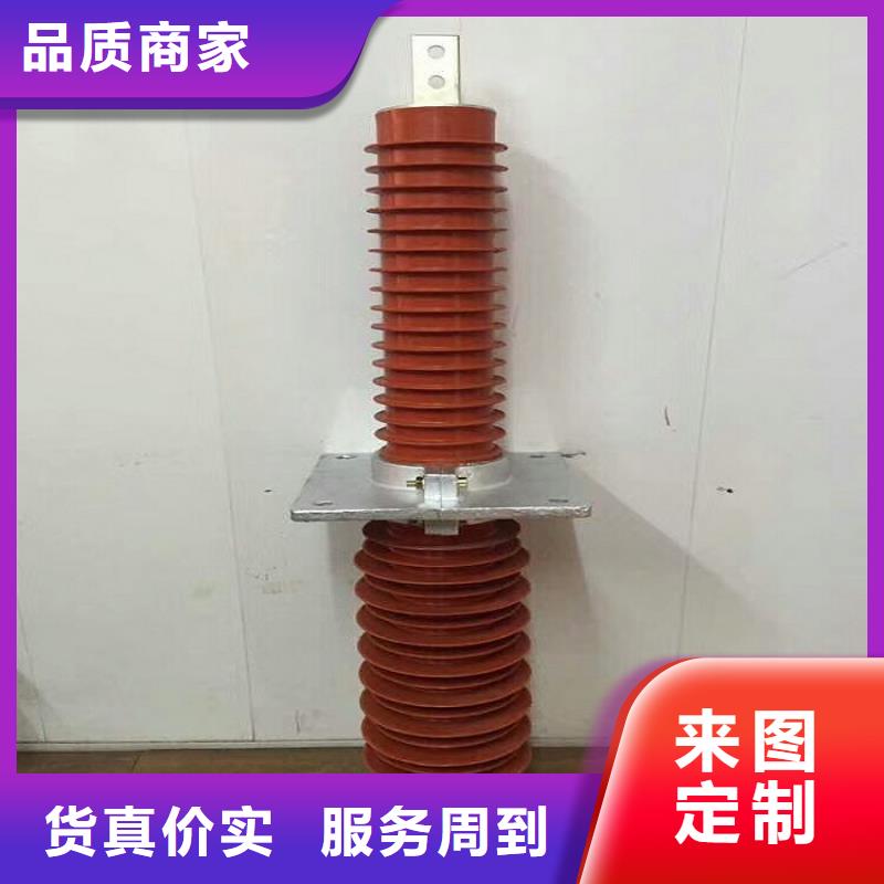 穿墙套管/FCG1-24/1000-上海羿振电力设备有限公司买的是放心