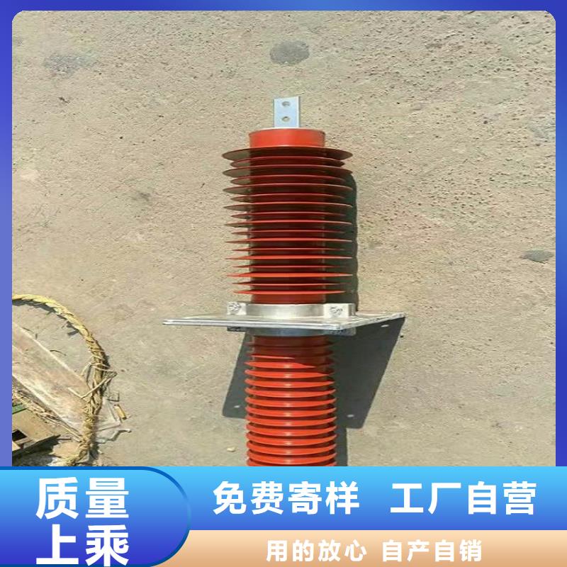 穿墙套管/FGW-66/2000A-上海羿振电力设备有限公司本地供应商