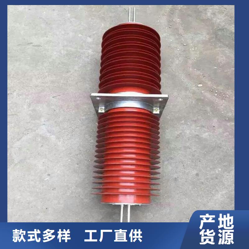 穿墙套管/FECR-20/3150-上海羿振电力设备有限公司附近品牌