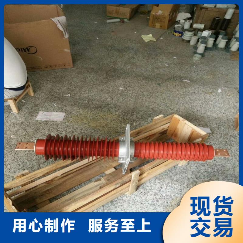 穿墙套管/FCRG-126/4000-上海羿振电力设备有限公司好产品价格低