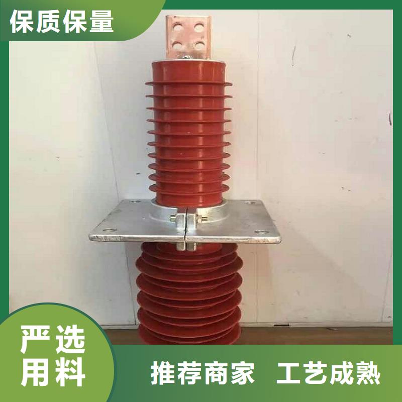 穿墙套管/SRTG-10KV/3150A-上海羿振电力设备有限公司同城制造商