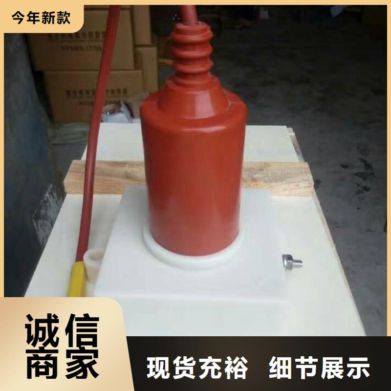 【】过电压保护器TBP-B-35/200大量现货供应