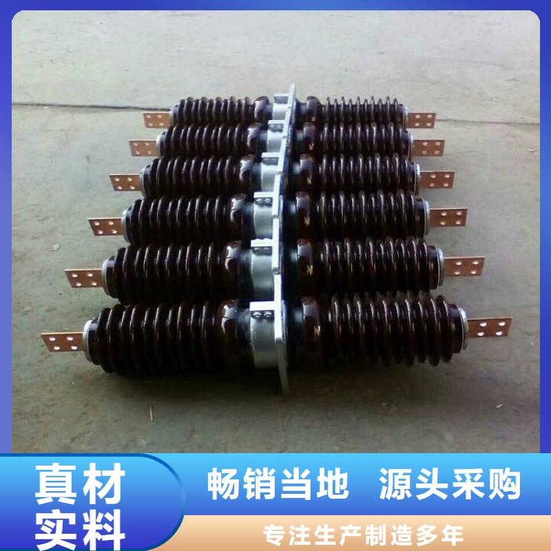 穿墙套管-CB-10/1500-上海羿振电力设备有限公司质量检测