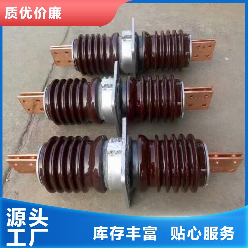 穿墙套管-CWL-24/3150-上海羿振电力设备有限公司本地制造商