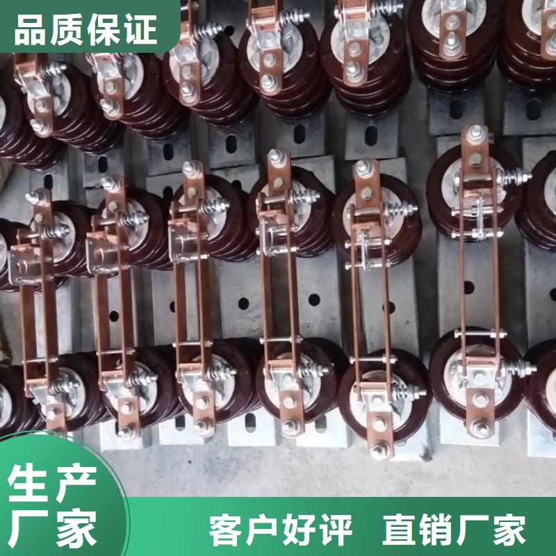 品牌：【羿振电气】10KV单级隔离开关GW9-12W/630 高压隔离开关生产厂家