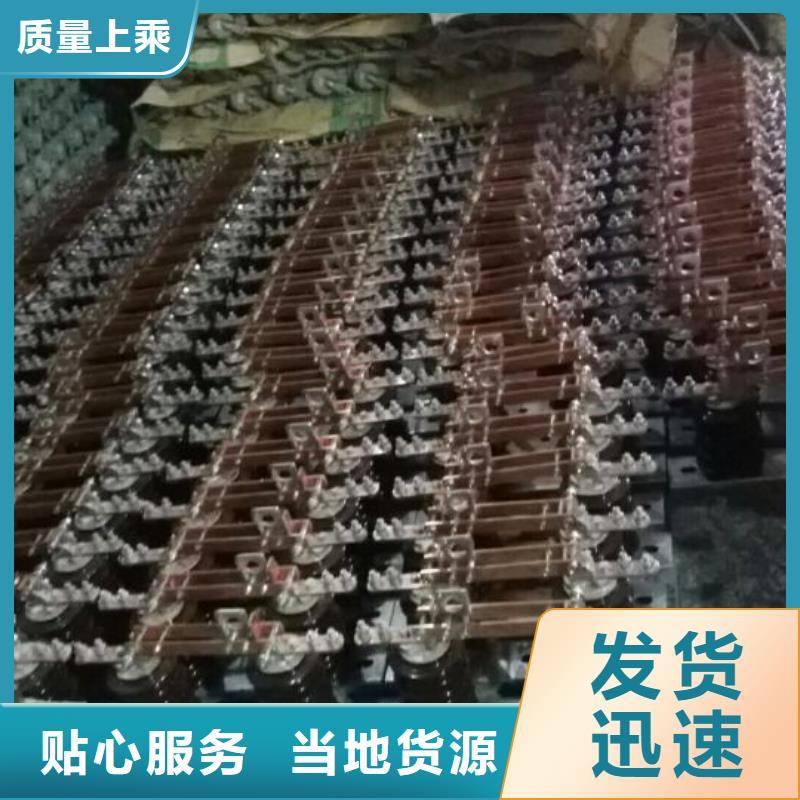 【单极隔离开关】FGW9-12/400A厂家货源稳定