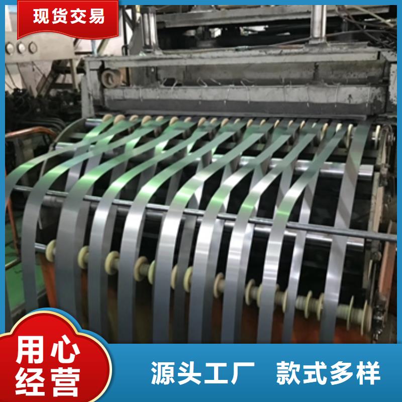 河源27JGH100	0.27	日本激光刻痕硅钢采购价格