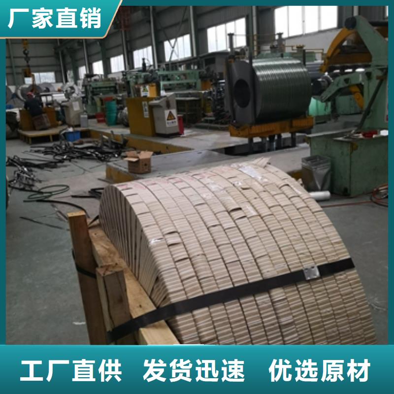 上海冷轧板SPFC440价格支持大小批量采购