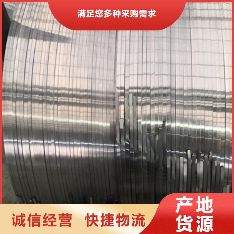 上海冷轧JSC340P来厂考察性价比高