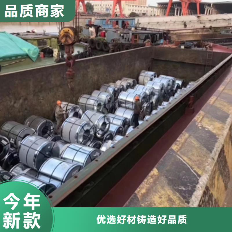 广州上海冷轧板JSC270C价格货真价实快捷的物流配送