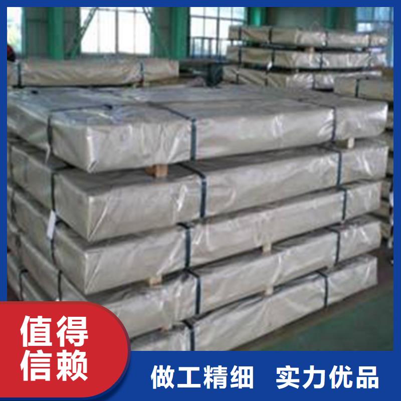 上海冷轧板SPFC440一致好评产品