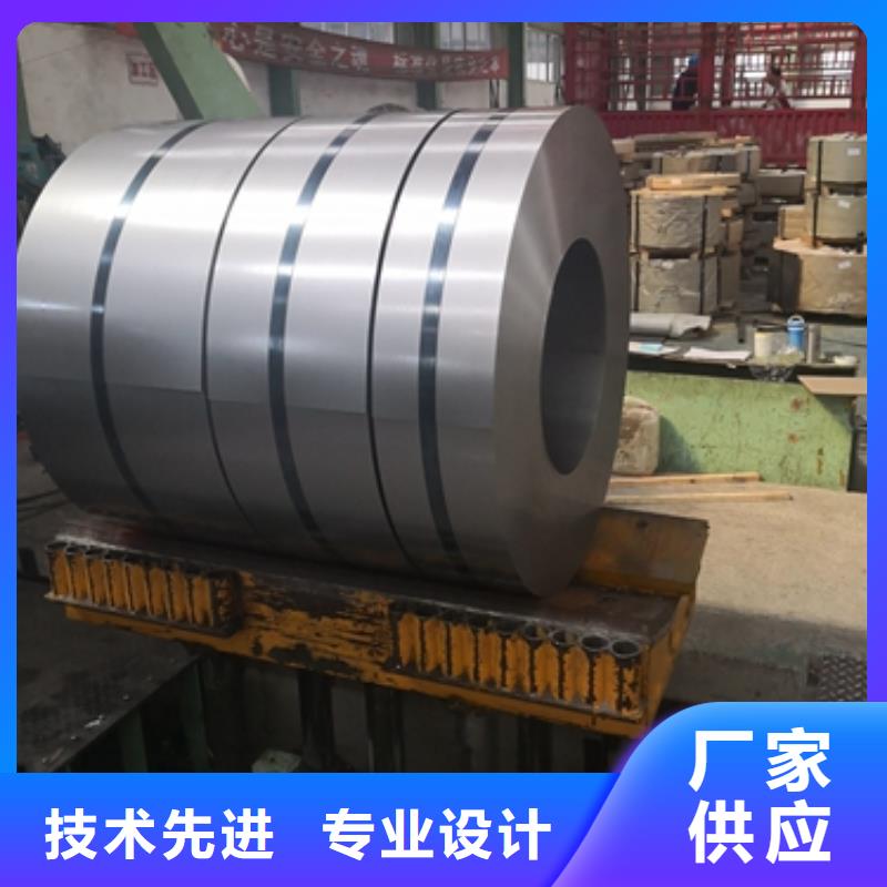 上海热镀铝锌DC52D+AZ工艺精细质保长久