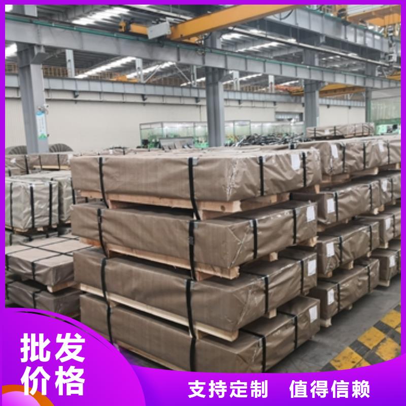 南京40CR、20CR圆钢上钢五厂放心购买